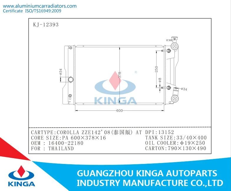KJ-12393(6)